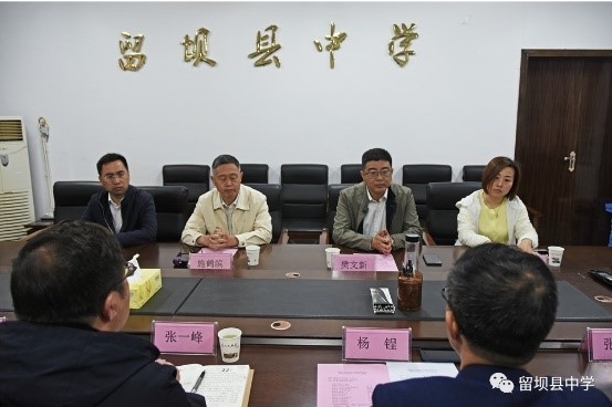 情系社會(huì) 捐資助學(xué) {xunruicms_img_title}