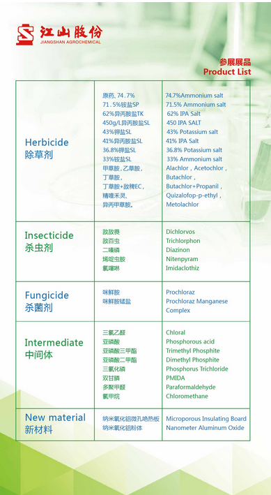贏在品質(zhì)勝于獨(dú)特 {xunruicms_img_title}