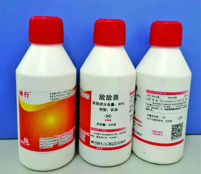 想知道應用了60多年的殺蟲劑為何長盛不衰? {xunruicms_img_title}