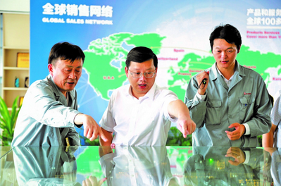 產(chǎn)控集團“百團進企”安全生產(chǎn)專題宣講暨安全工作部署會議在公司召開 {xunruicms_img_title}