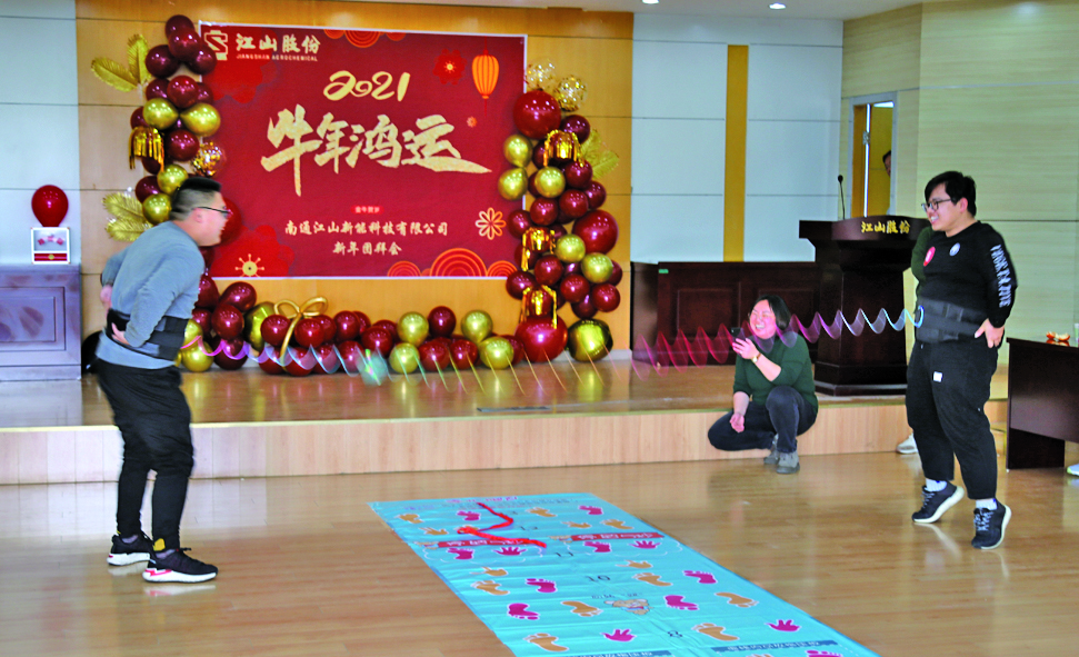 就地過年也挺好 {xunruicms_img_title}