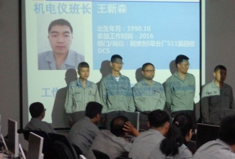 落實(shí)安全責(zé)任 筑牢安全基石 江山股份“安全生產(chǎn)月”進(jìn)行時(shí) {xunruicms_img_title}