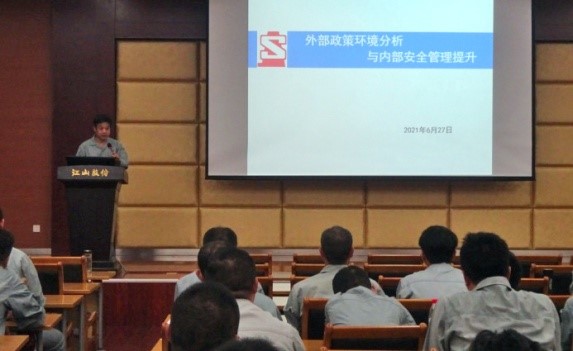 公司舉辦二季度專業(yè)技能提升培訓(xùn) {xunruicms_img_title}