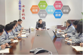 公司董事長(zhǎng)薛健赴南通聯(lián)膦調(diào)研指導(dǎo)工作 image