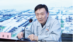 應對變化 直面挑戰(zhàn) 快速調(diào)整|江山股份召開核心團隊人員會議 image