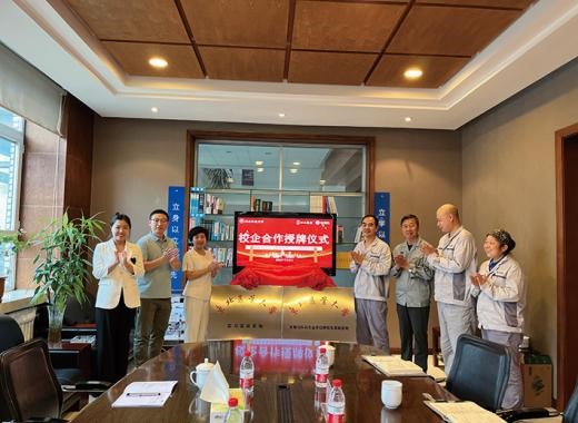 哈利民成為東北農(nóng)業(yè)大學(xué)實習(xí)實訓(xùn)基地和專業(yè)學(xué)位研究生實踐基地 14